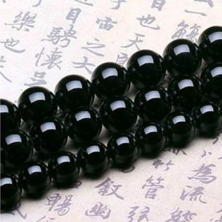 Onyx Bead Genuine A Grade Onyx Beads