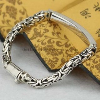 Handmade Thailand Silver Longevity Tribal Bracelet